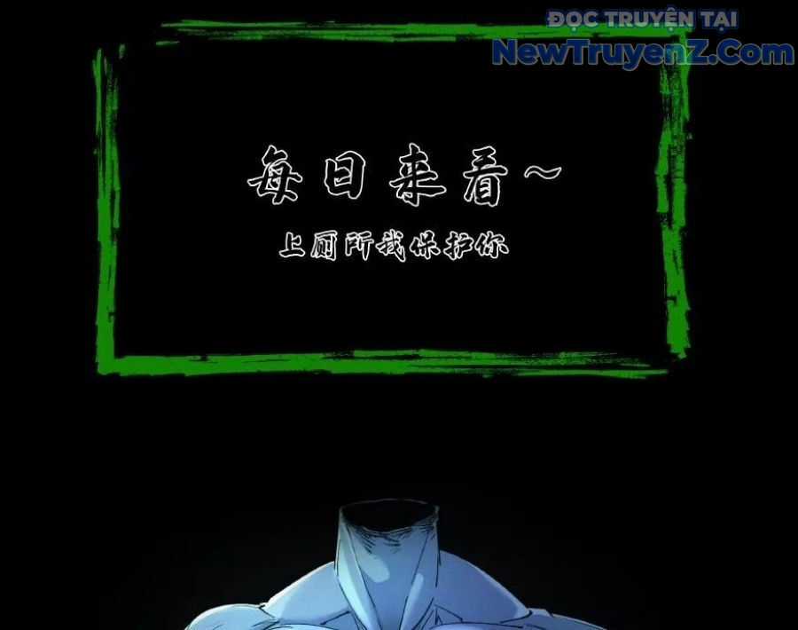 Ngày Tôi Sinh Ra, Bách Quỷ Dạ Hành, Tuyết Thi Hộ Đạo Chương 701 trang 66