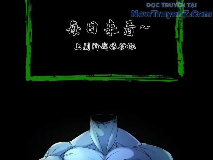 Ngày Tôi Sinh Ra, Bách Quỷ Dạ Hành, Tuyết Thi Hộ Đạo Chương 702 trang 64