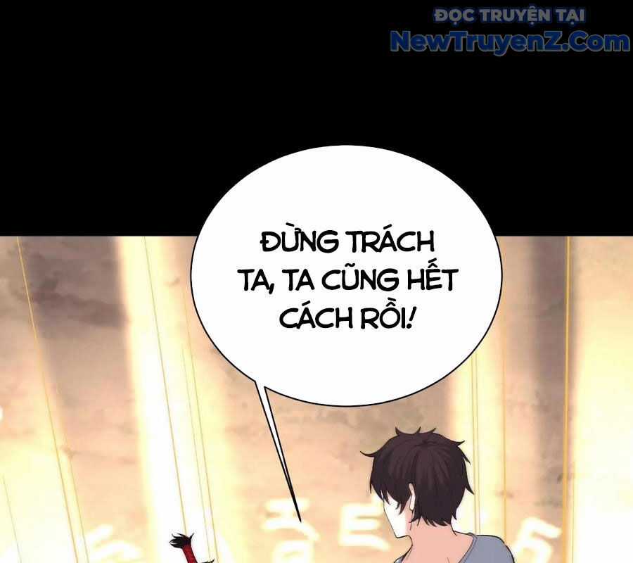 Ngày Tôi Sinh Ra, Bách Quỷ Dạ Hành, Tuyết Thi Hộ Đạo Chương 703 trang 26