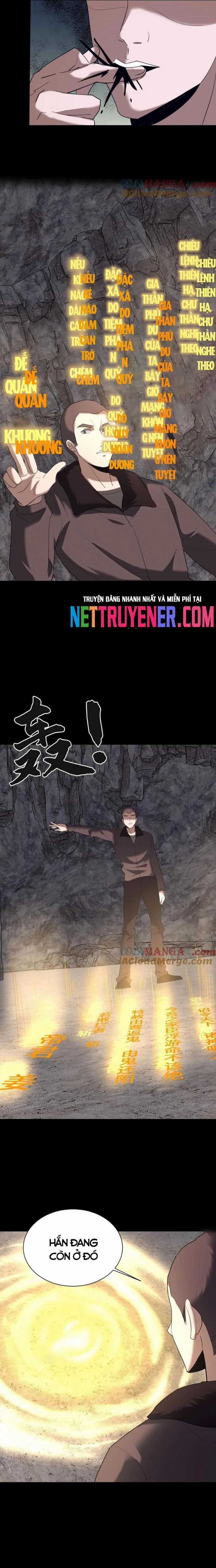 Ngày Tôi Sinh Ra, Bách Quỷ Dạ Hành, Tuyết Thi Hộ Đạo Chương 705 trang 5