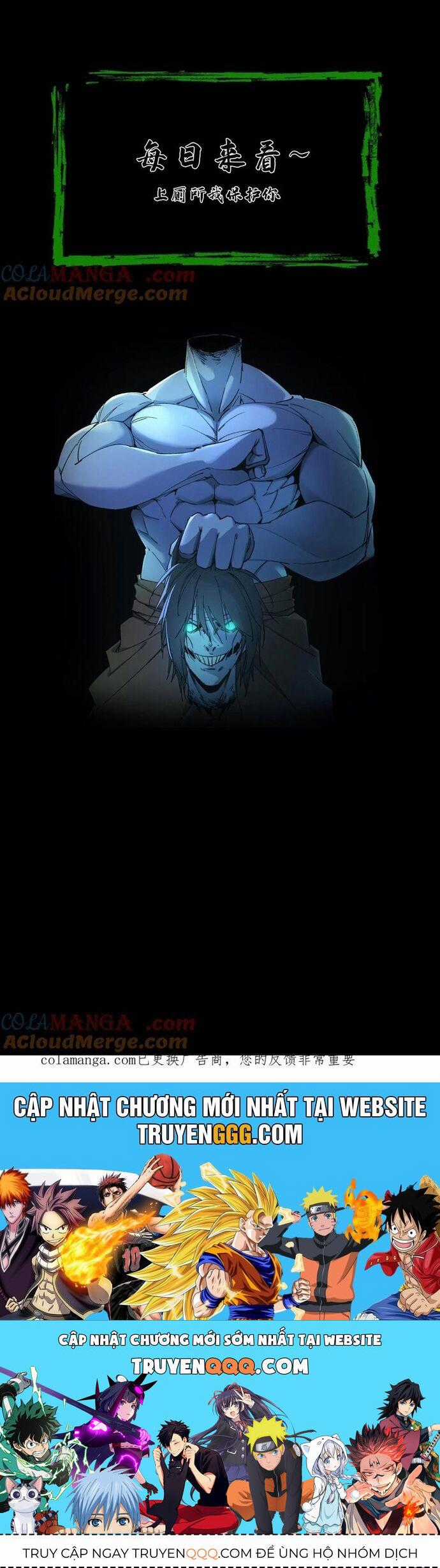 Ngày Tôi Sinh Ra, Bách Quỷ Dạ Hành, Tuyết Thi Hộ Đạo Chương 710 trang 25