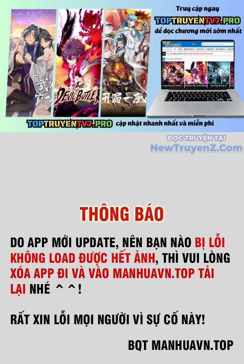 Ngày Tôi Sinh Ra, Bách Quỷ Dạ Hành, Tuyết Thi Hộ Đạo Chương 713 trang 1