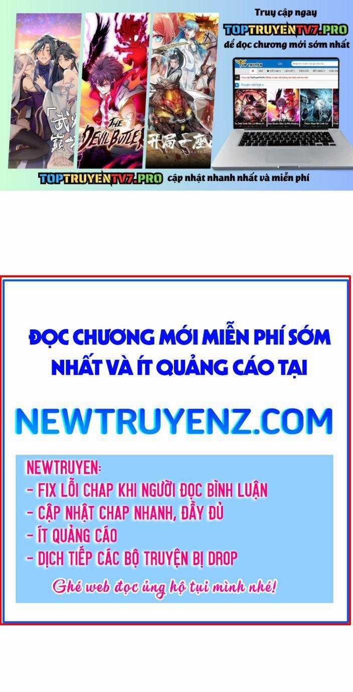 Ngày Tôi Sinh Ra, Bách Quỷ Dạ Hành, Tuyết Thi Hộ Đạo Chương 715 trang 1