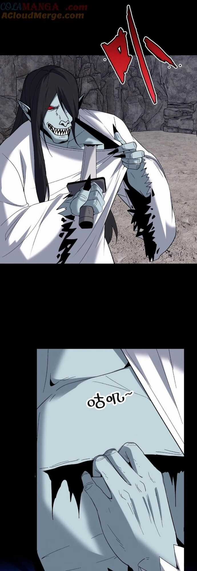 Ngày Tôi Sinh Ra, Bách Quỷ Dạ Hành, Tuyết Thi Hộ Đạo Chương 716 trang 2