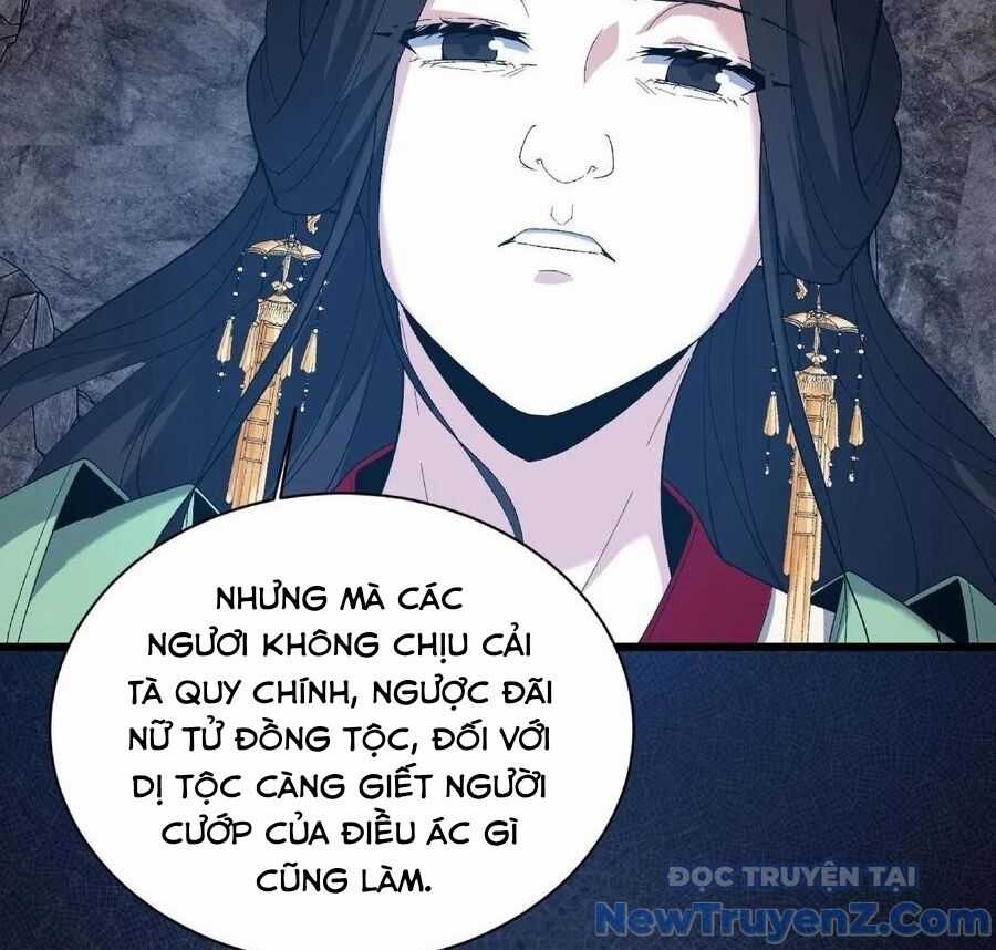 Ngày Tôi Sinh Ra, Bách Quỷ Dạ Hành, Tuyết Thi Hộ Đạo Chương 717 trang 26