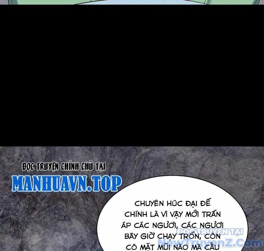 Ngày Tôi Sinh Ra, Bách Quỷ Dạ Hành, Tuyết Thi Hộ Đạo Chương 717 trang 32