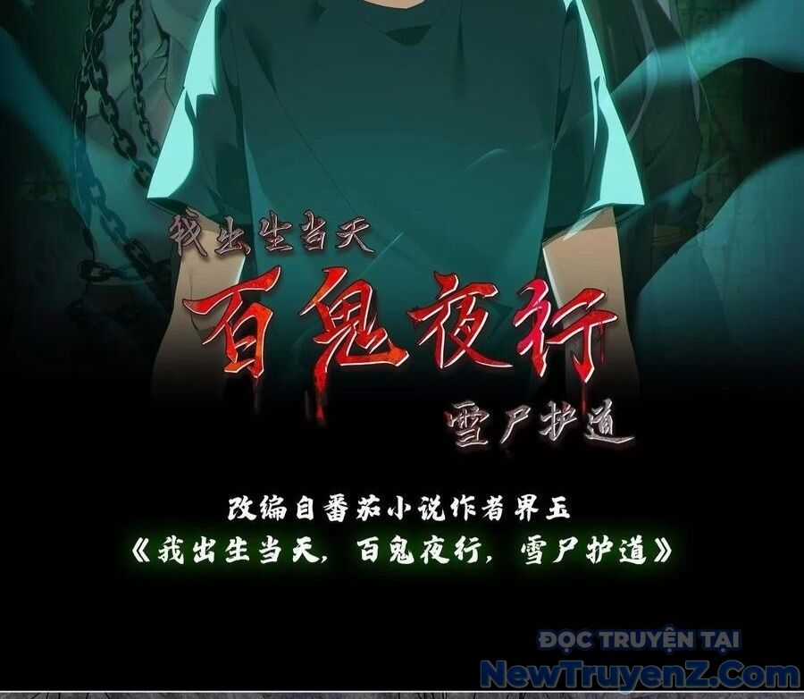 Ngày Tôi Sinh Ra, Bách Quỷ Dạ Hành, Tuyết Thi Hộ Đạo Chương 717 trang 4