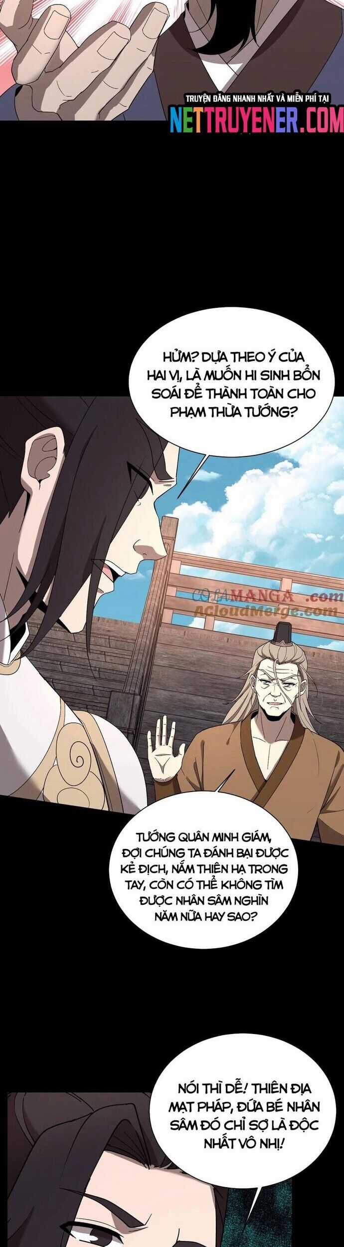 Ngày Tôi Sinh Ra, Bách Quỷ Dạ Hành, Tuyết Thi Hộ Đạo Chương 718 trang 3