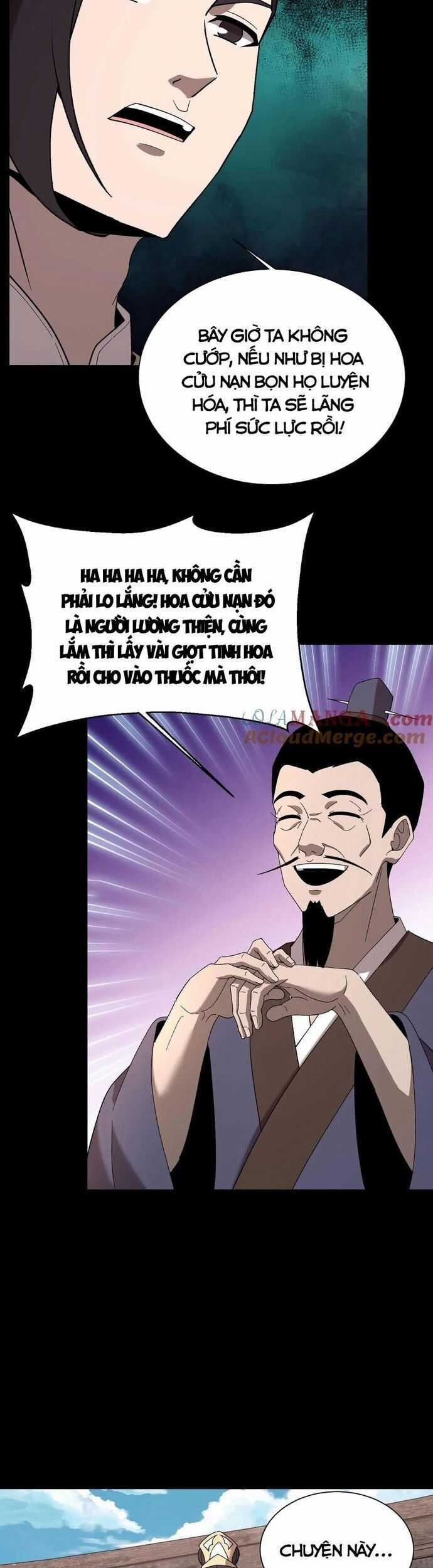 Ngày Tôi Sinh Ra, Bách Quỷ Dạ Hành, Tuyết Thi Hộ Đạo Chương 718 trang 4