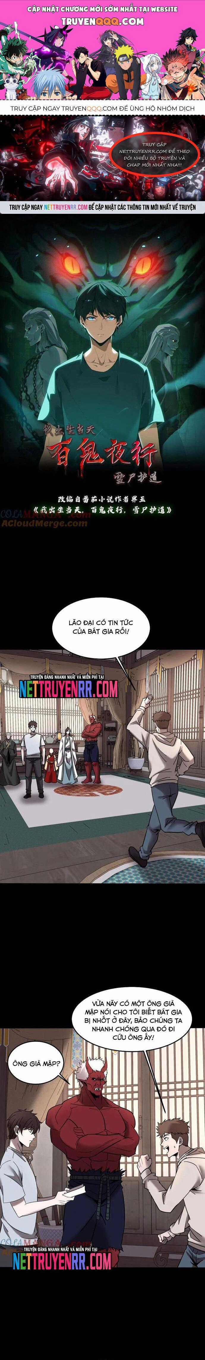 Ngày Tôi Sinh Ra, Bách Quỷ Dạ Hành, Tuyết Thi Hộ Đạo Chương 730 trang 0