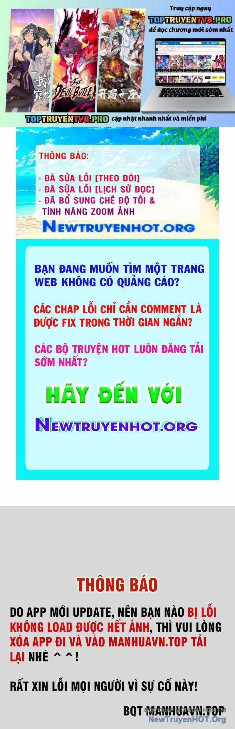 Ngày Tôi Sinh Ra, Bách Quỷ Dạ Hành, Tuyết Thi Hộ Đạo Chương 734 trang 1