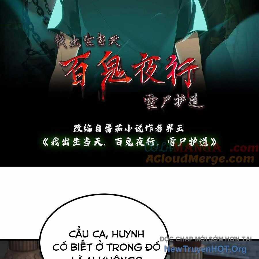 Ngày Tôi Sinh Ra, Bách Quỷ Dạ Hành, Tuyết Thi Hộ Đạo Chương 734 trang 3