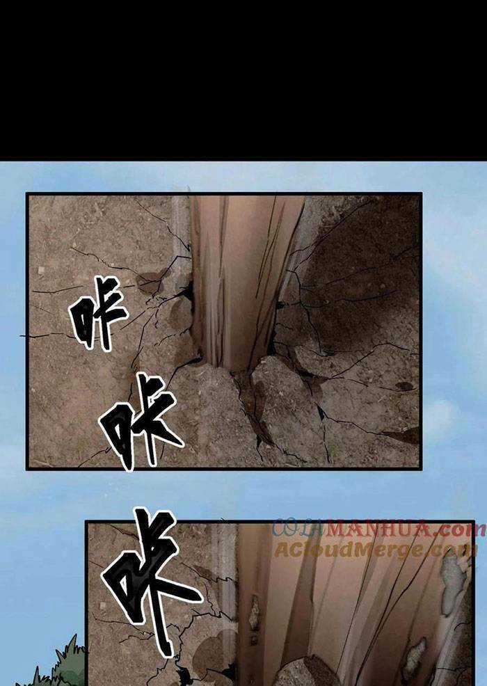 Ngày Tôi Sinh Ra, Bách Quỷ Dạ Hành, Tuyết Thi Hộ Đạo Chương 8 trang 27