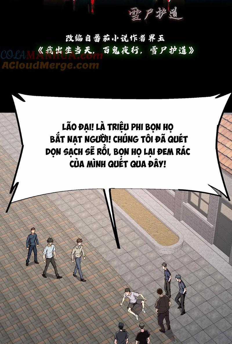 Ngày Tôi Sinh Ra, Bách Quỷ Dạ Hành, Tuyết Thi Hộ Đạo Chương 86 trang 1