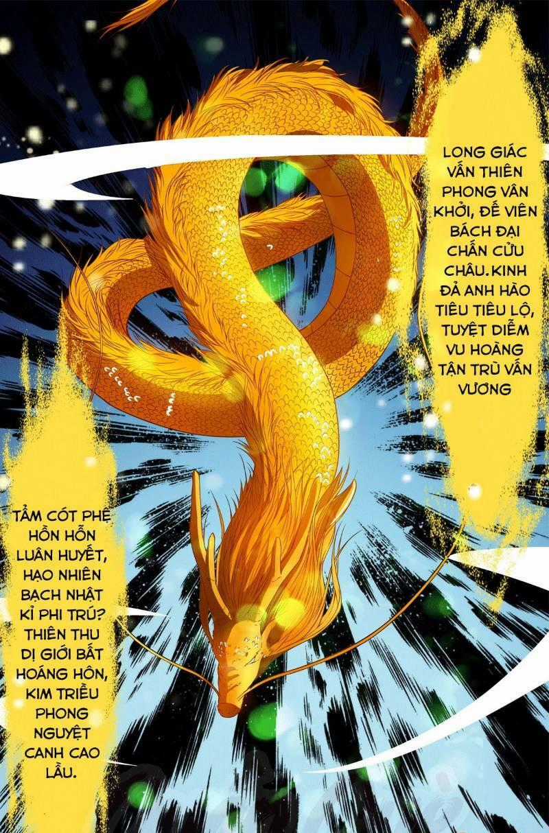Nghệ Đạo Đế Tôn Chapter 0 trang 0