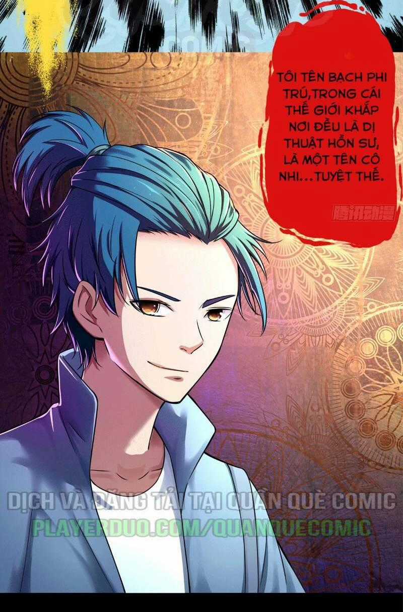 Nghệ Đạo Đế Tôn Chapter 0 trang 1