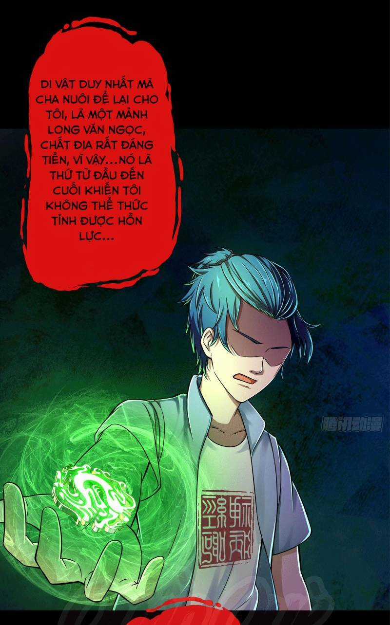 Nghệ Đạo Đế Tôn Chapter 0 trang 2