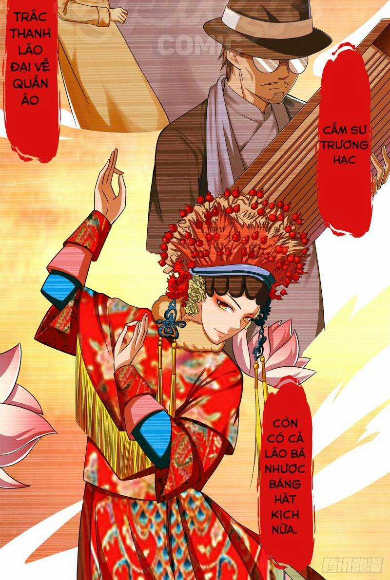 Nghệ Đạo Đế Tôn Chapter 0 trang 7
