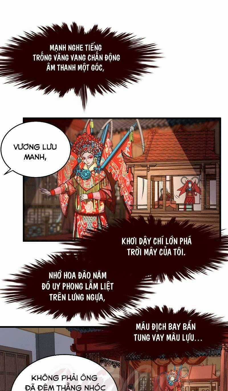 Nghệ Đạo Đế Tôn Chapter 1 trang 0