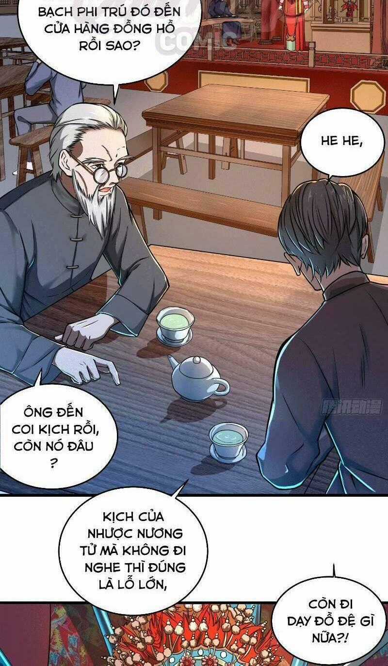 Nghệ Đạo Đế Tôn Chapter 1 trang 1