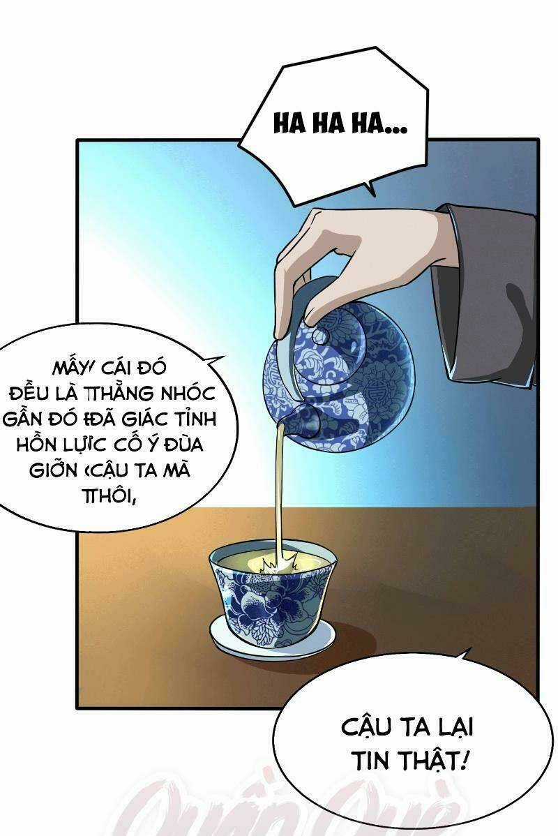 Nghệ Đạo Đế Tôn Chapter 1 trang 12