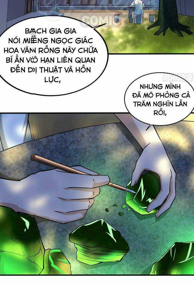 Nghệ Đạo Đế Tôn Chapter 1 trang 17