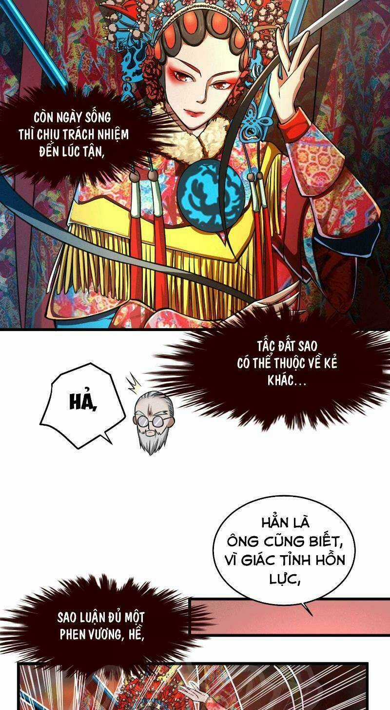 Nghệ Đạo Đế Tôn Chapter 1 trang 2