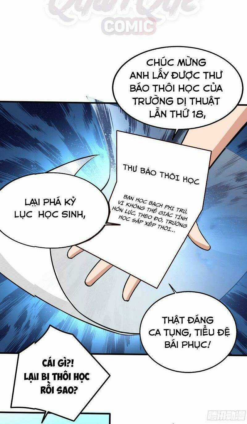 Nghệ Đạo Đế Tôn Chapter 1 trang 21