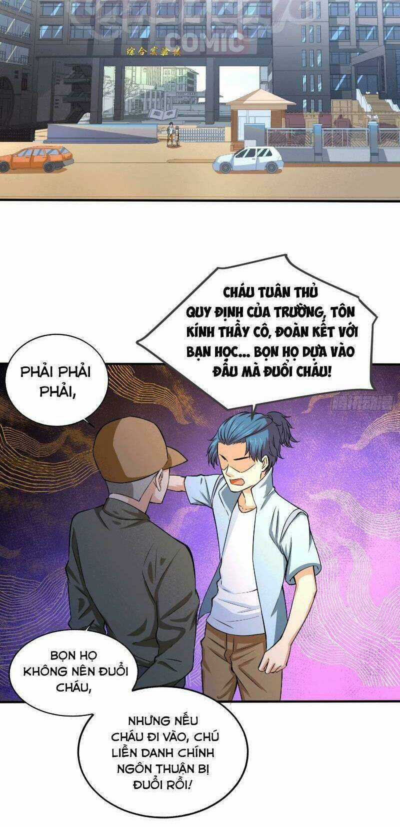Nghệ Đạo Đế Tôn Chapter 1 trang 24