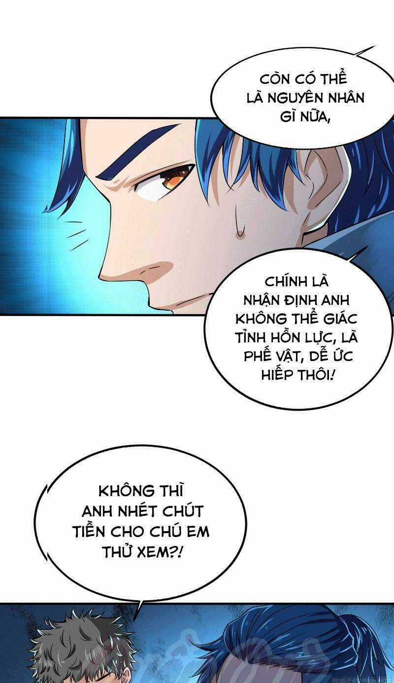 Nghệ Đạo Đế Tôn Chapter 1 trang 25