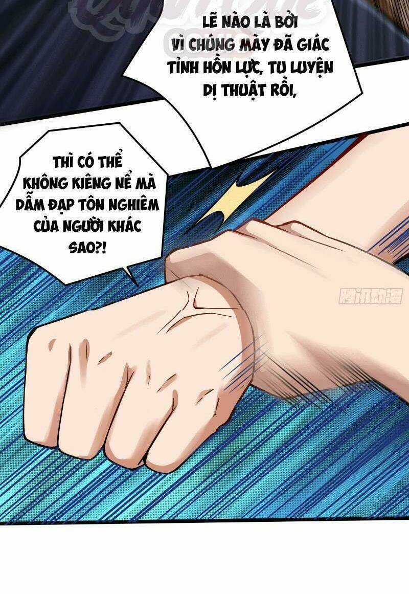 Nghệ Đạo Đế Tôn Chapter 1 trang 38