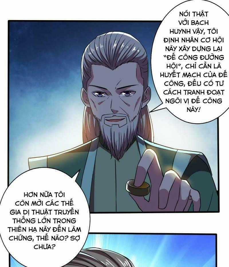 Nghệ Đạo Đế Tôn Chapter 10 trang 0
