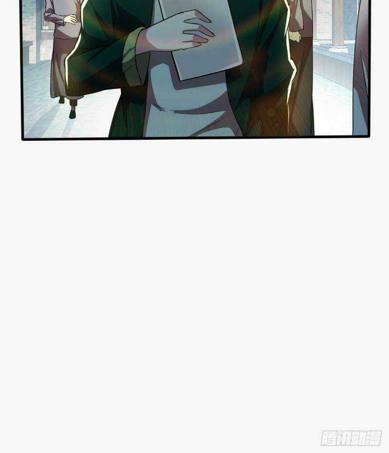 Nghệ Đạo Đế Tôn Chapter 10 trang 38