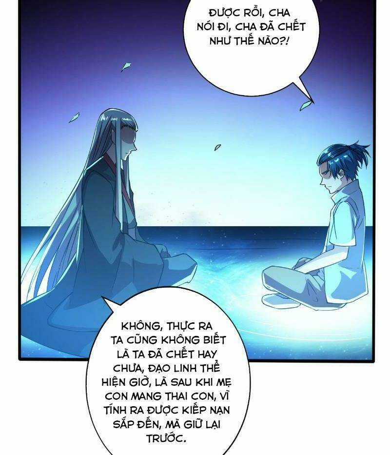 Nghệ Đạo Đế Tôn Chapter 11 trang 28