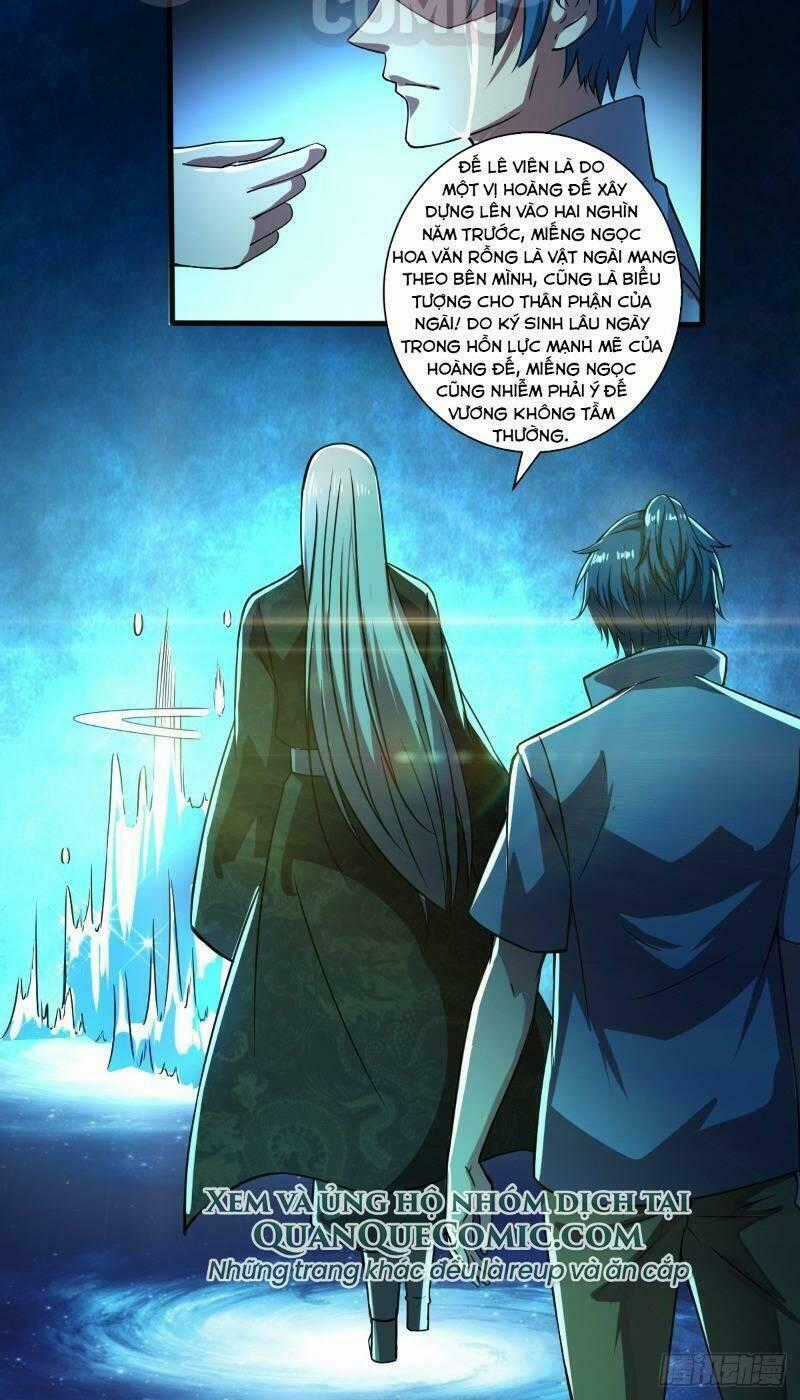 Nghệ Đạo Đế Tôn Chapter 12 trang 1
