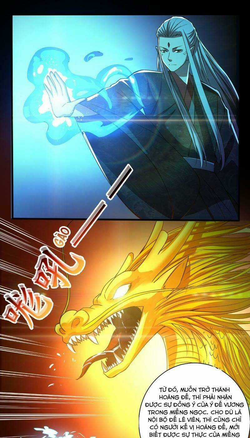 Nghệ Đạo Đế Tôn Chapter 12 trang 2