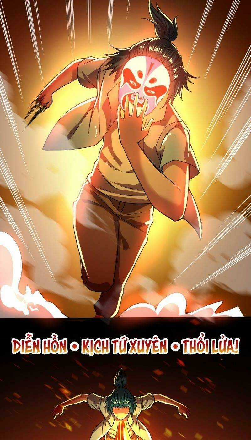 Nghệ Đạo Đế Tôn Chapter 12 trang 20