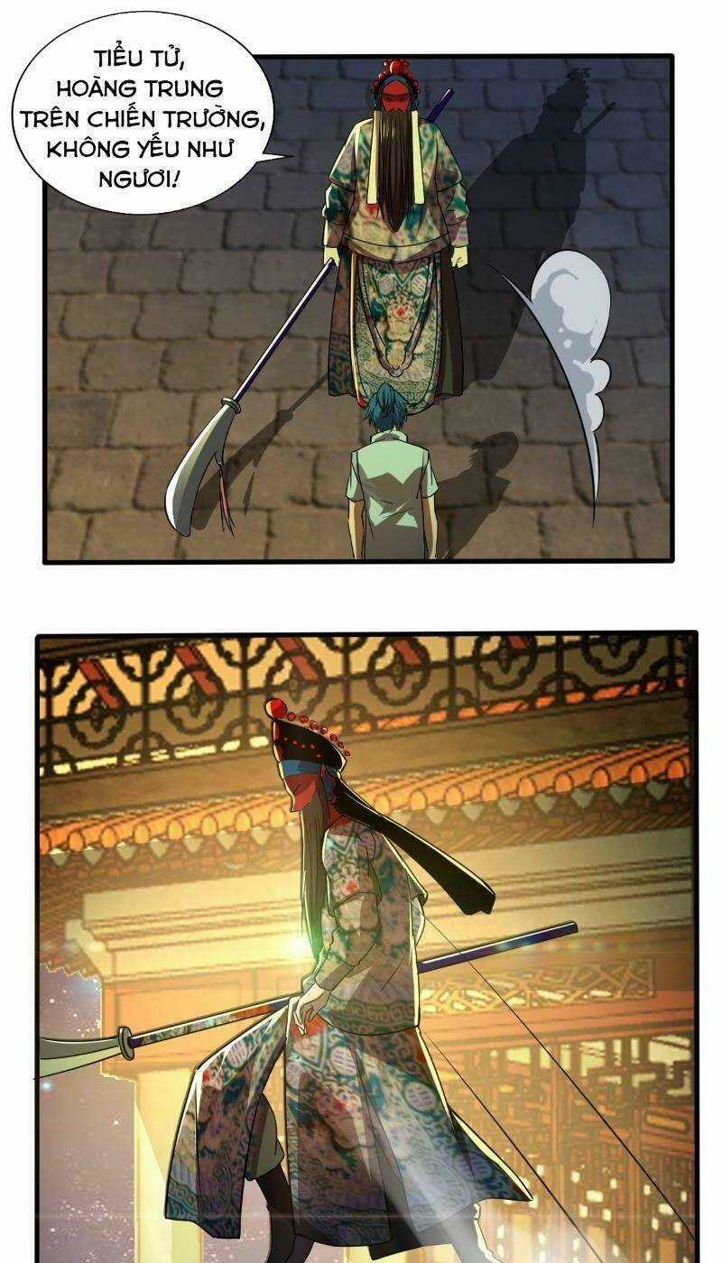 Nghệ Đạo Đế Tôn Chapter 12 trang 26