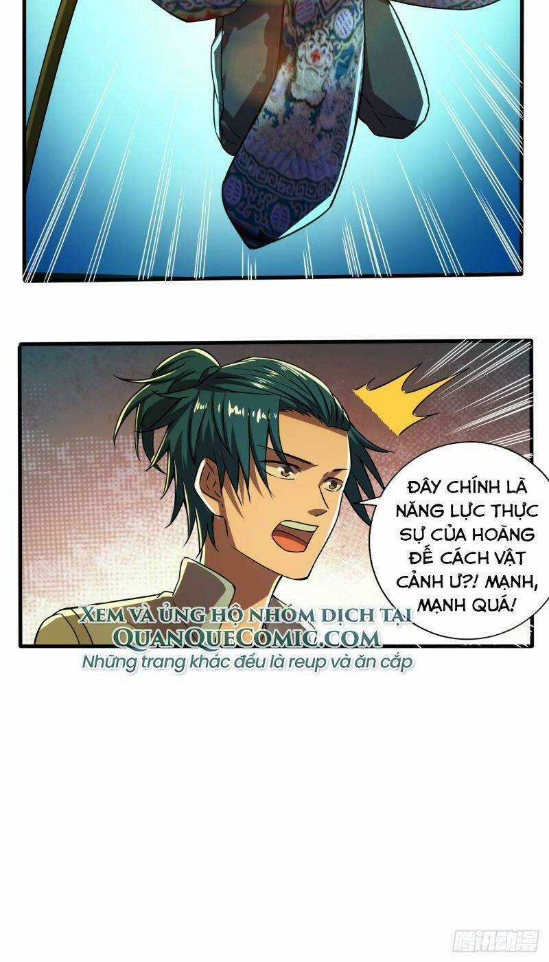 Nghệ Đạo Đế Tôn Chapter 12 trang 31