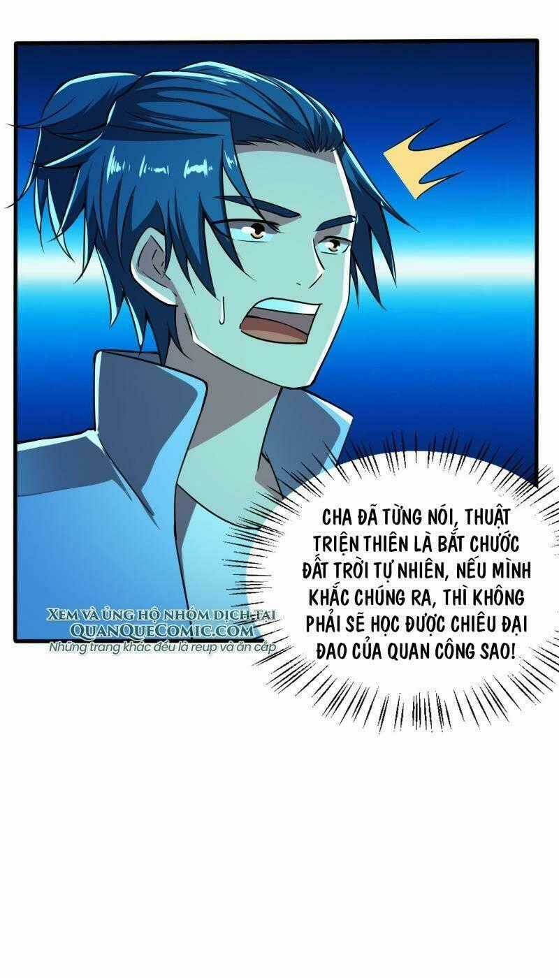 Nghệ Đạo Đế Tôn Chapter 12 trang 34