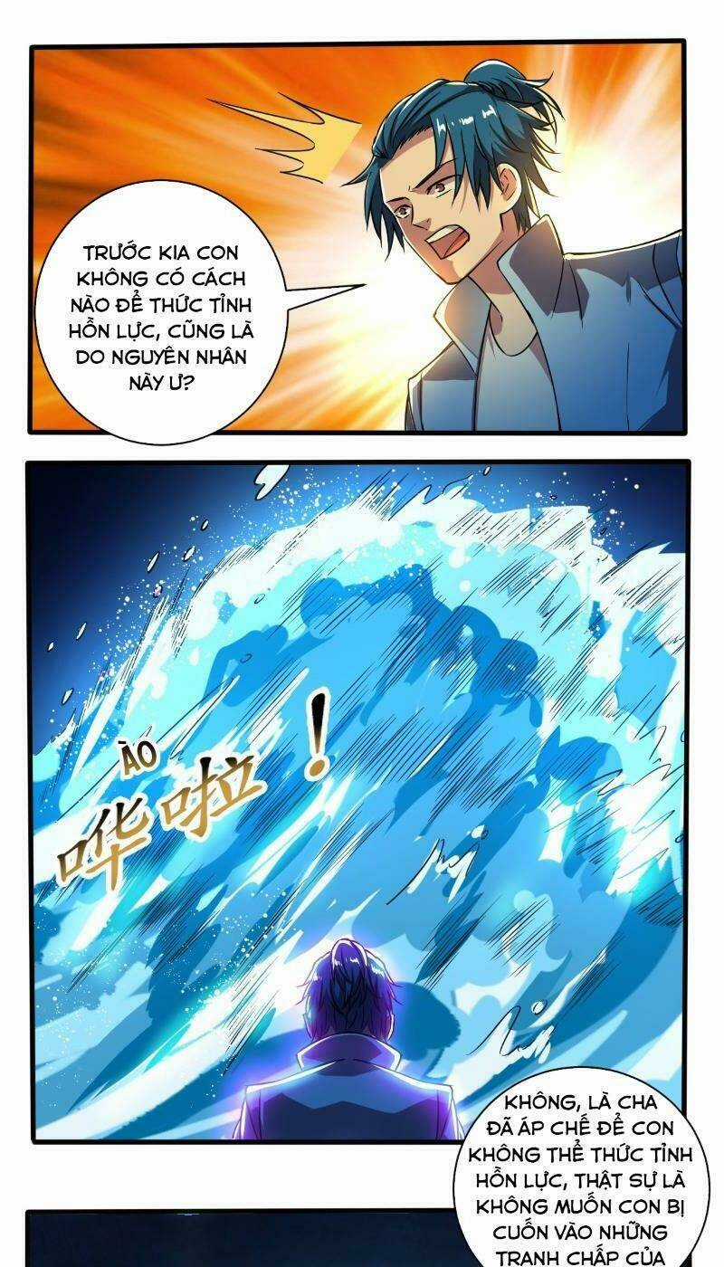 Nghệ Đạo Đế Tôn Chapter 12 trang 4