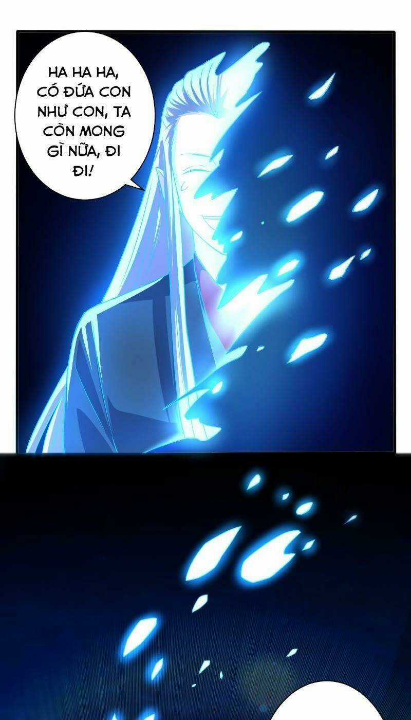 Nghệ Đạo Đế Tôn Chapter 12 trang 8