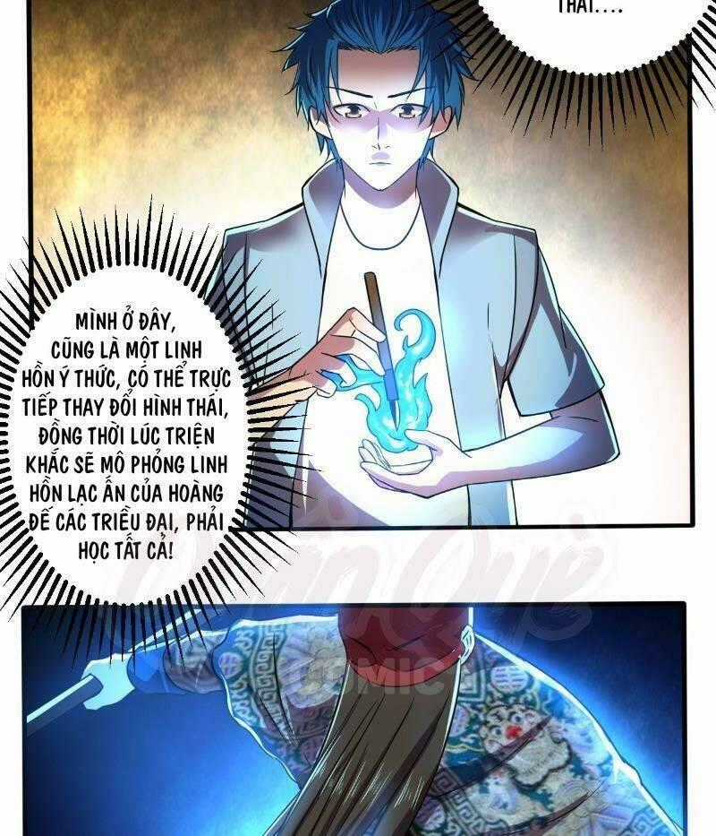 Nghệ Đạo Đế Tôn Chapter 13 trang 1