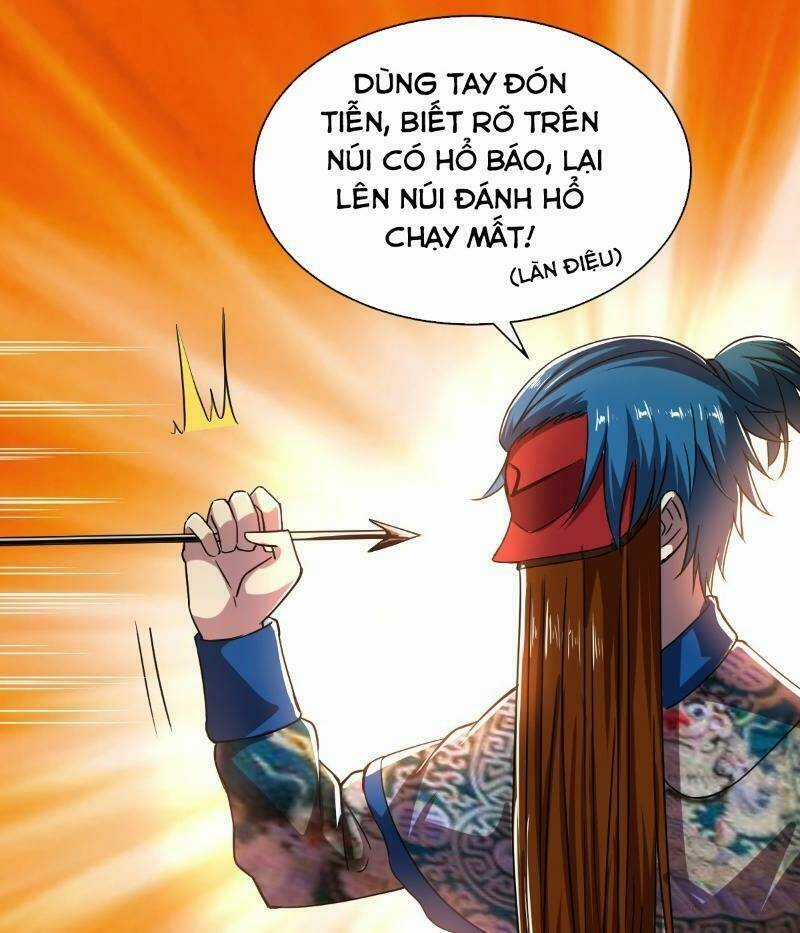 Nghệ Đạo Đế Tôn Chapter 13 trang 12