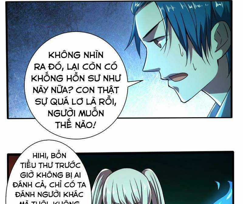 Nghệ Đạo Đế Tôn Chapter 13 trang 33