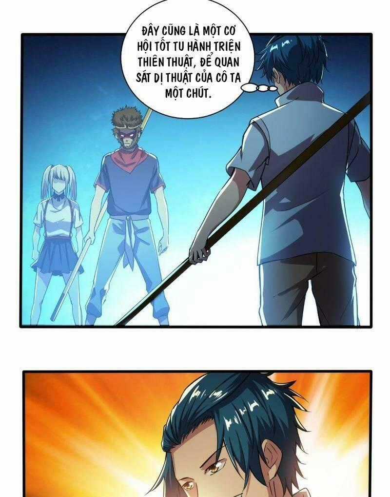 Nghệ Đạo Đế Tôn Chapter 14 trang 0