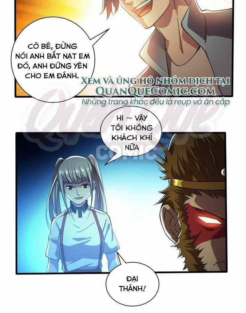 Nghệ Đạo Đế Tôn Chapter 14 trang 1