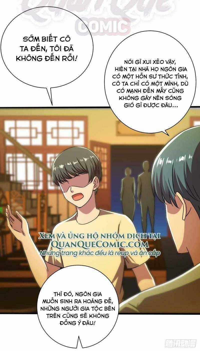 Nghệ Đạo Đế Tôn Chapter 15 trang 1