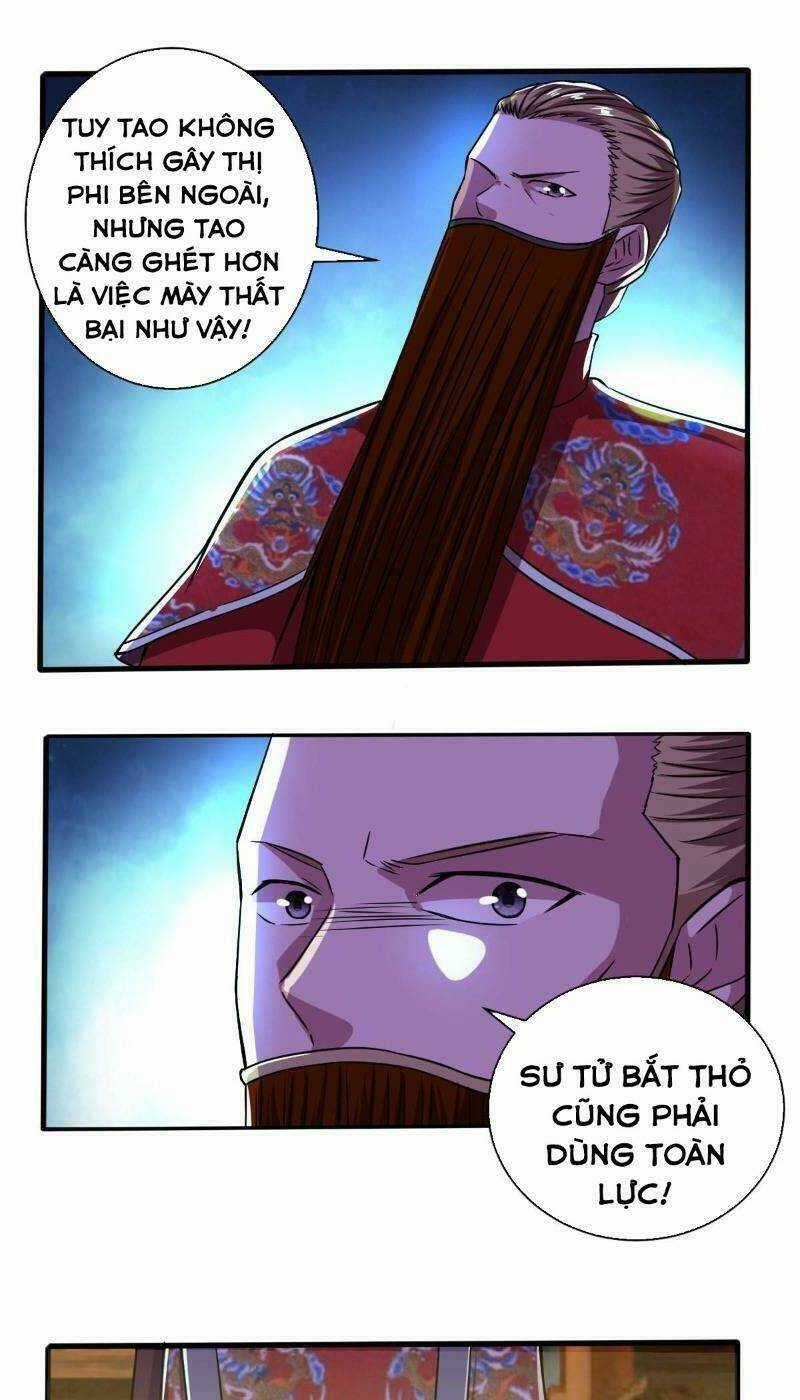Nghệ Đạo Đế Tôn Chapter 16 trang 16