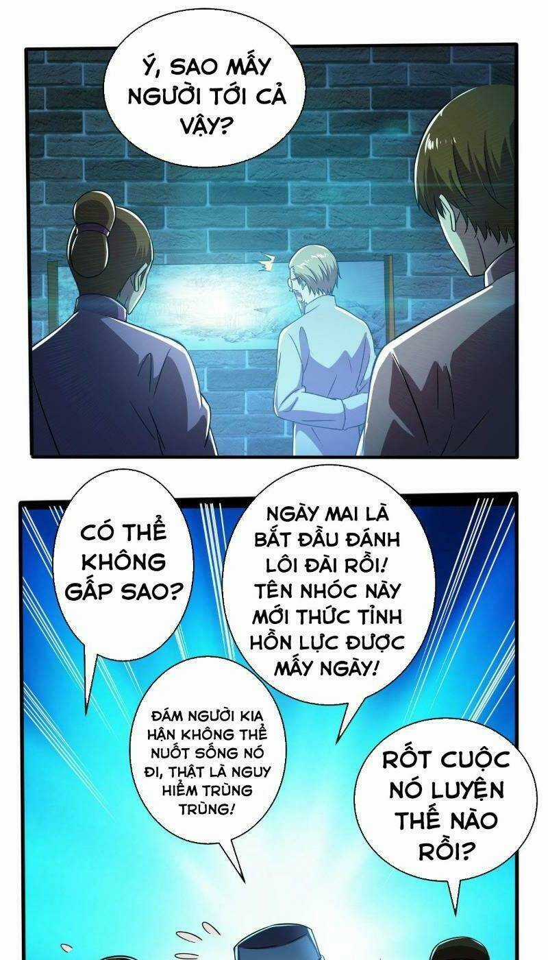 Nghệ Đạo Đế Tôn Chapter 16 trang 2